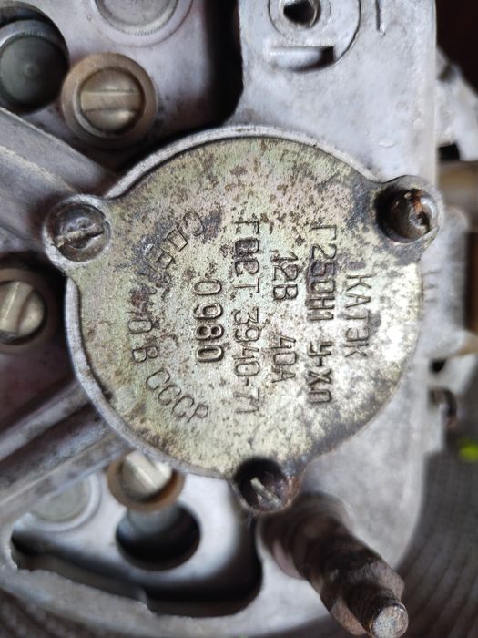 Генератор на Москвич 12В-40А