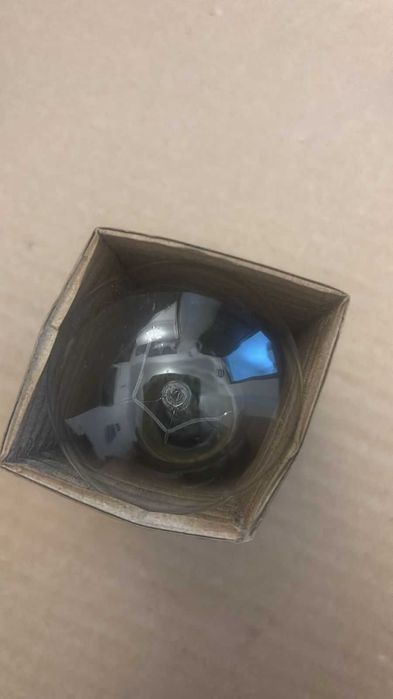 Продам лампочки 95Вт