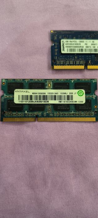 Оперативная памят для ноутбука ddr3 SODIMM 2400MHZ 4gb