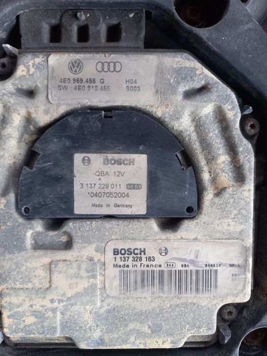 Охладителни перки Audi A8 D3