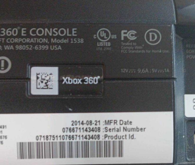 Consola XBOX 360 E - 500 GB