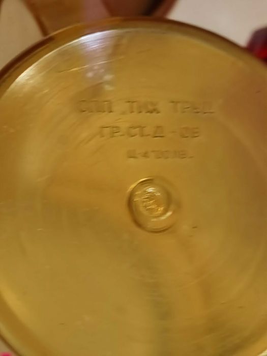 НОВИ Качествена Българска Кафеварка за Кола Автомобил заедно с 4 Чаши