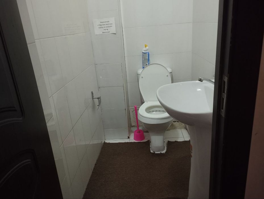 2/1/5 ижарага берилади