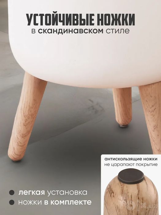 Мусорное ведро с крышкой напольное