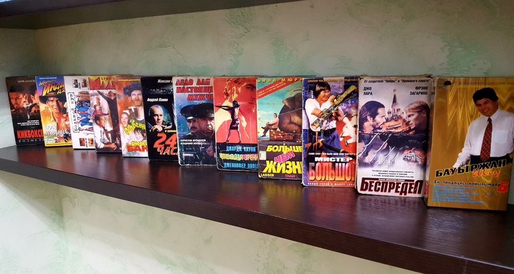 Видеокассеты VHS