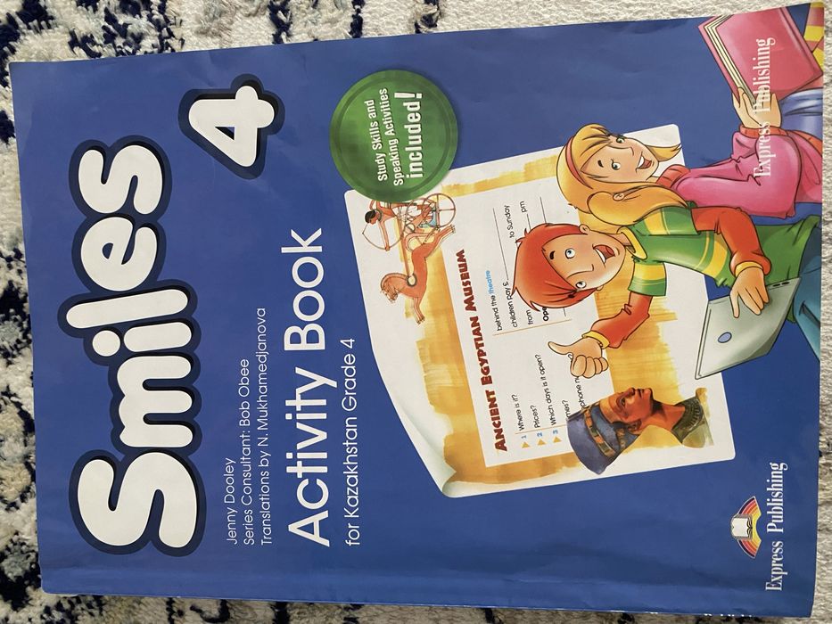 Продам срочно !