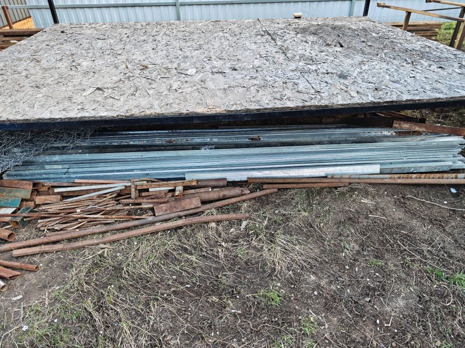 Стройматериалы продам