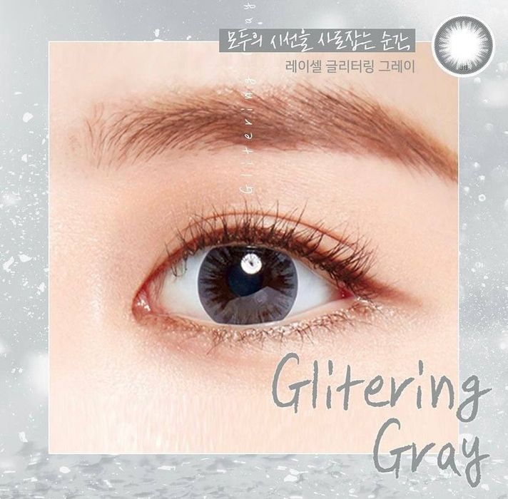 Цветные линзы Korea .Больше и больше сияющий глаз