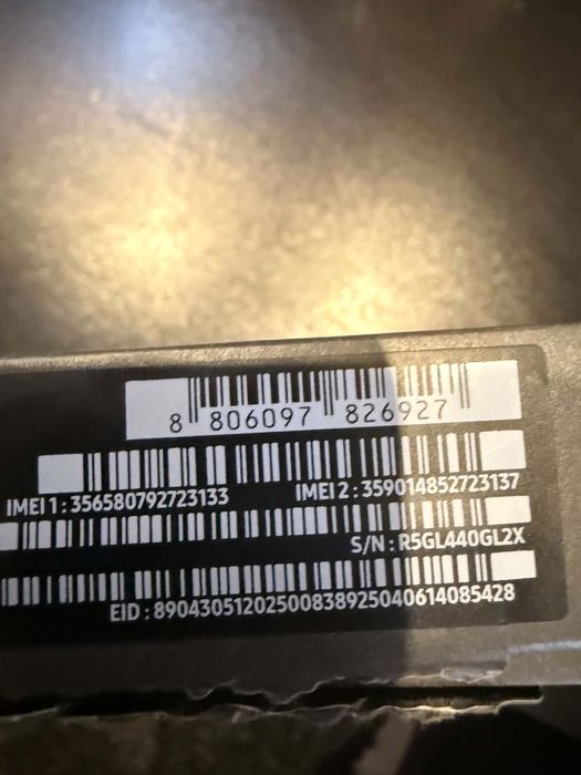 Samsung Galaxy S25 Ultra
