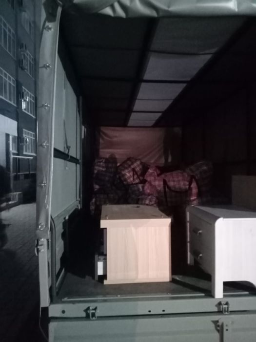 Услуги газелиста