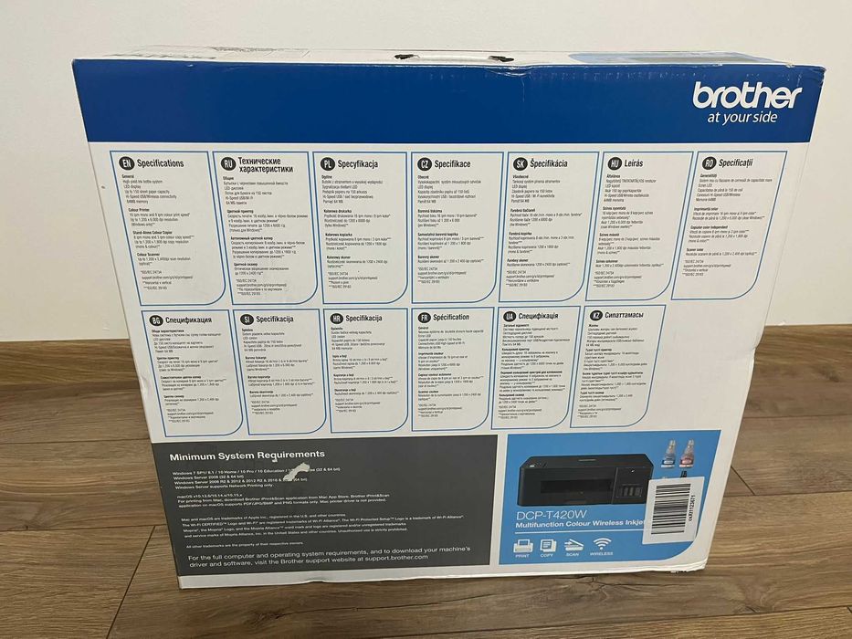 Imprimanta Multifunctionala Brother DCP-T420W A4, color Wireless