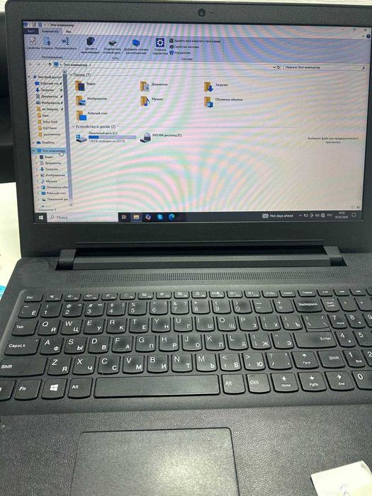 ноутбук Lenovo бу