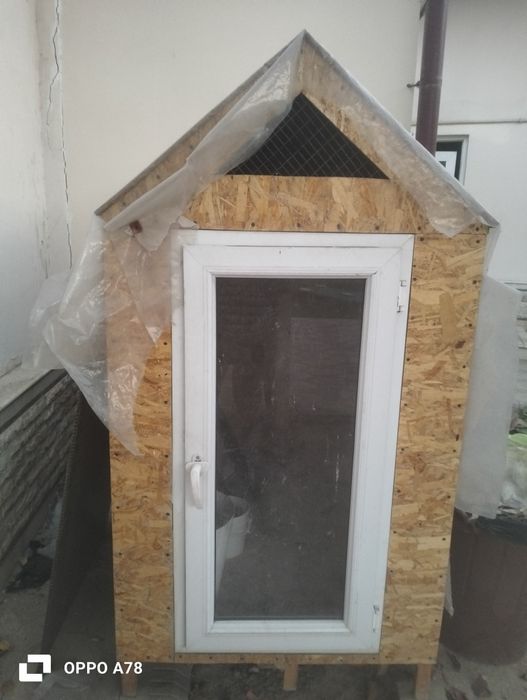 Вольер сотилади енги