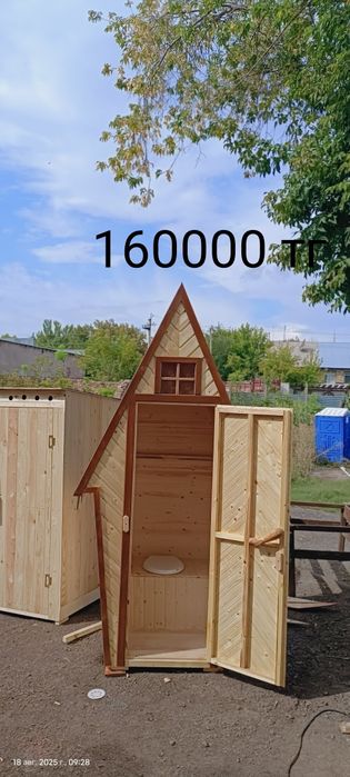 Туалеты деревянные