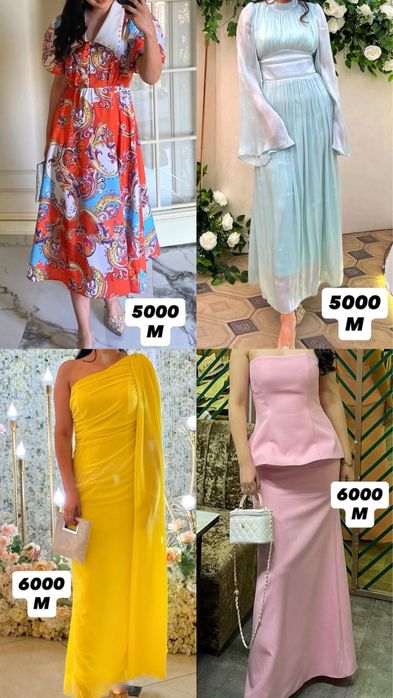 Продам платья Алматы