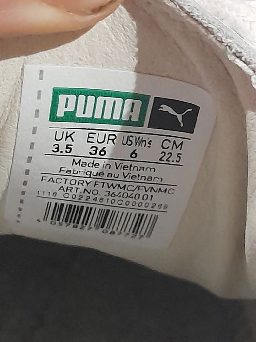 Puma basket кецове/сникърси 36номер
