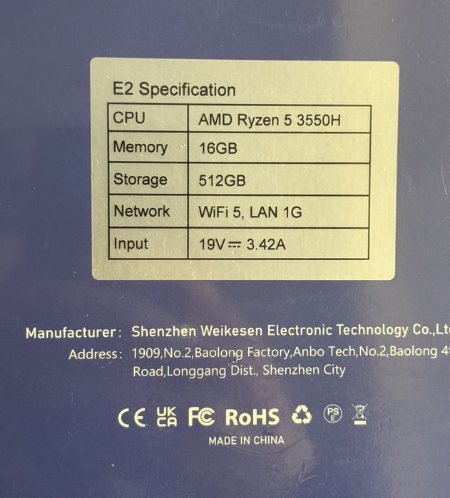 НОВО!!! Мини компютър Bosgame E2 – Ryzen 5, 16GB RAM, 512GB SSD