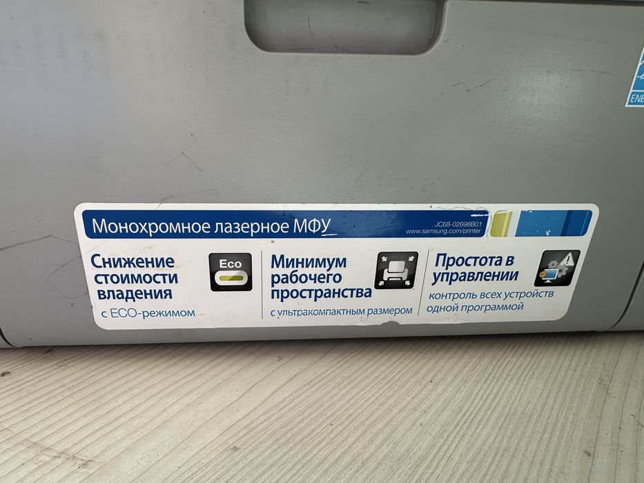 Продам Принтер сканер, копировщик Samsung SCX-340W. 3в1