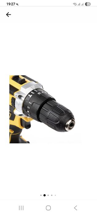 Ударна бормашина Stuffix®, С 2 батерии