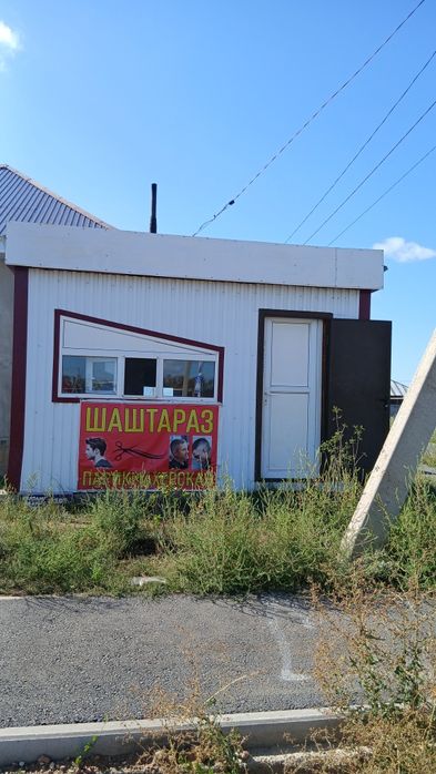 Продам контейнер под бизнес Талапкер