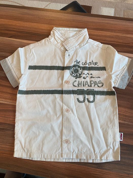 Детска лятна ризка