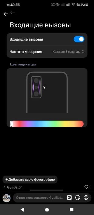 Редми А5 гарантиа 2жыл