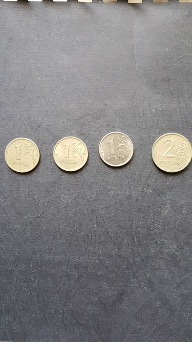 Монеты монеты монеты