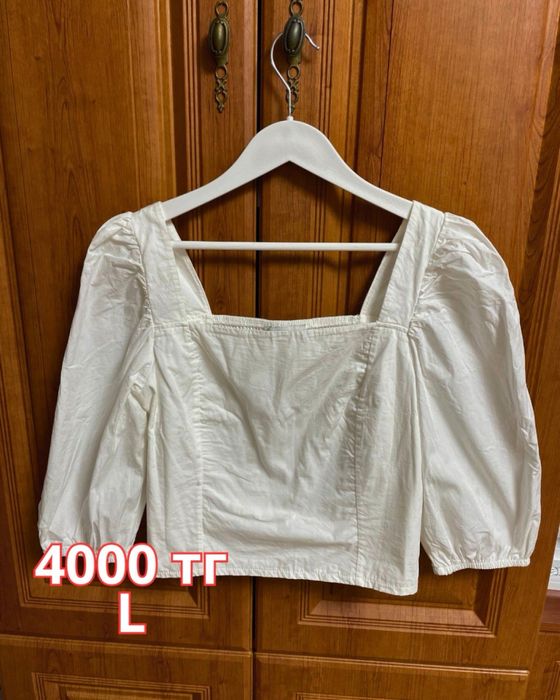 Одежда женская почти новая