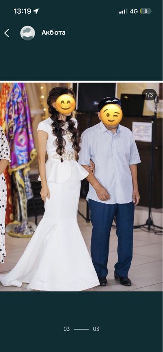 Продам платье на узату