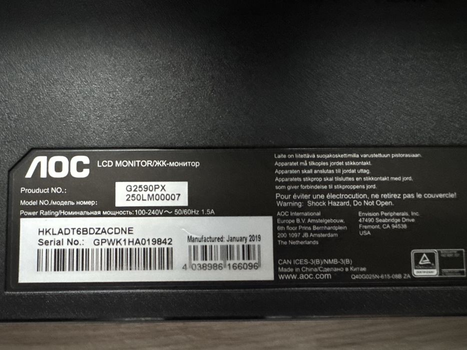 Monitor GAMING AOC LED Full HD 144hz