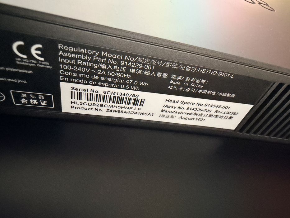 Monitor HP Z38c Curved 37.5” WQHD+ USB-C | Stare Excelenta