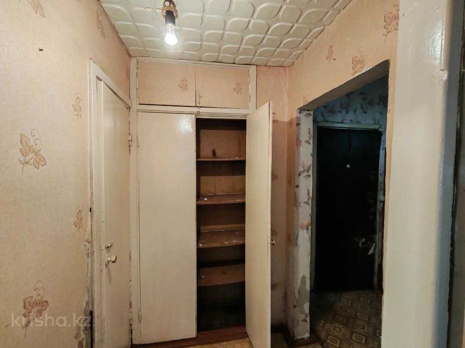 Продажа 2-комнатной квартиры