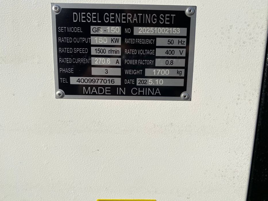 150 kw dizel generator