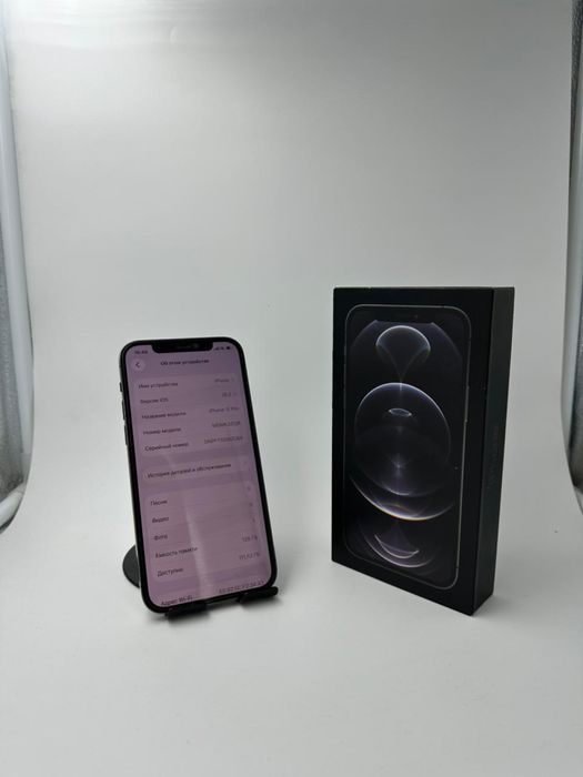 Айфон 12 про 128/73%