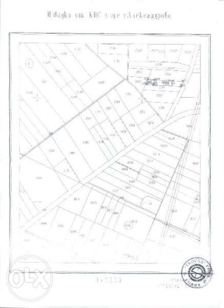 Земя в дорегулация близко до Слънчев бряг СПЕШНО