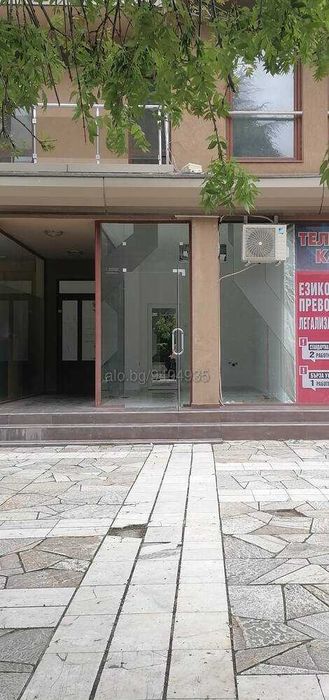 Дава се под наем  в Харманли -  кв.м за 255 € - Снимка #1