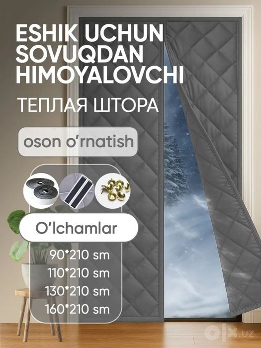 Kirish eshigi uchun issiq parda — magnitli,,