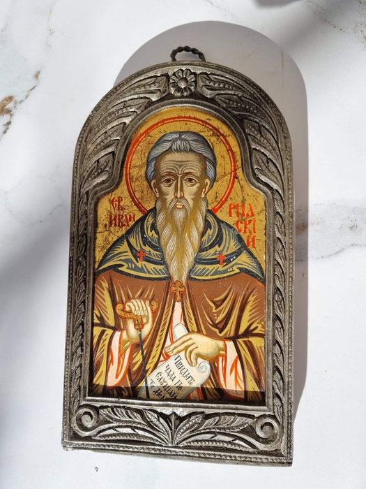 Икони и разни предмети за барбекю