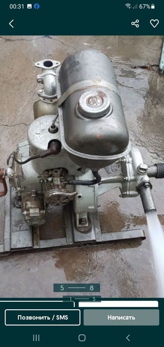 Мото/Помпа,насос.