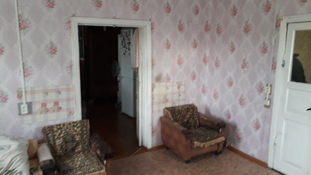 Дом и Бизнес готовый