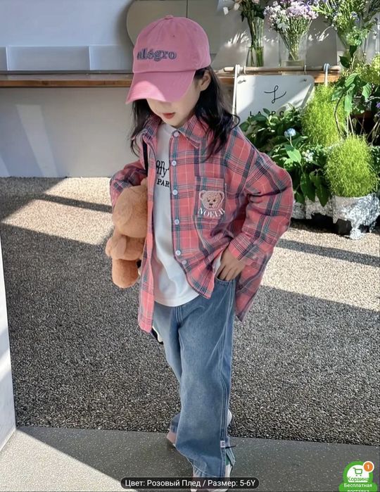 Продам рубашку на девочку новую