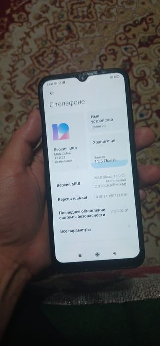 Арзан телефондар