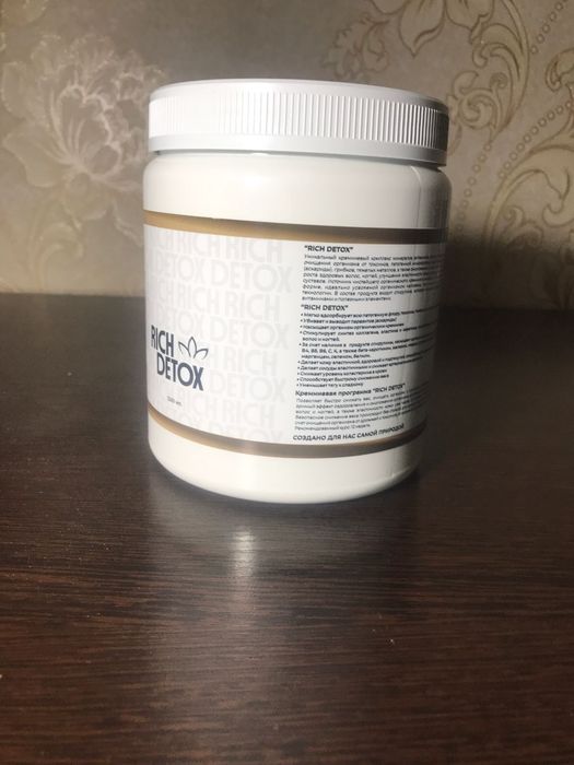 RichDetox  -5кг без диет