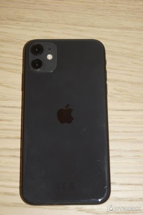 Iphone 11 продам.