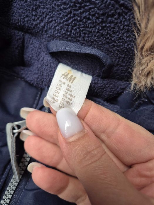 Ескимос дрехи деца