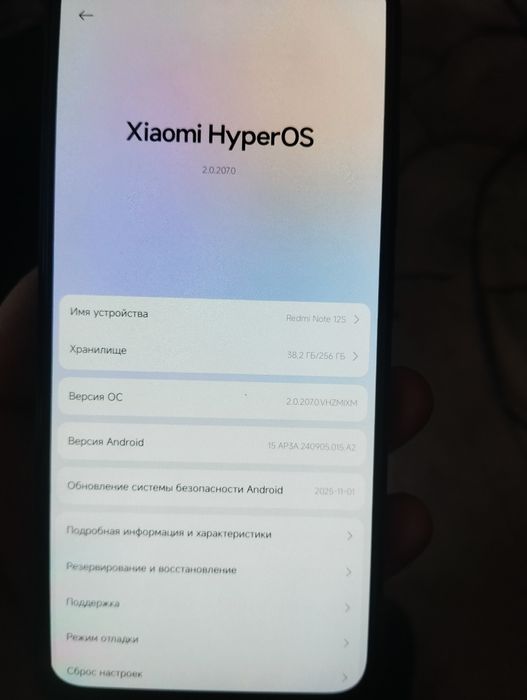 Redmi Not 12 S ideal