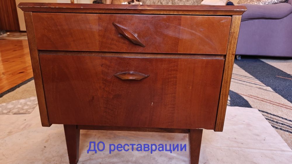 Тумба после реставрации 1975