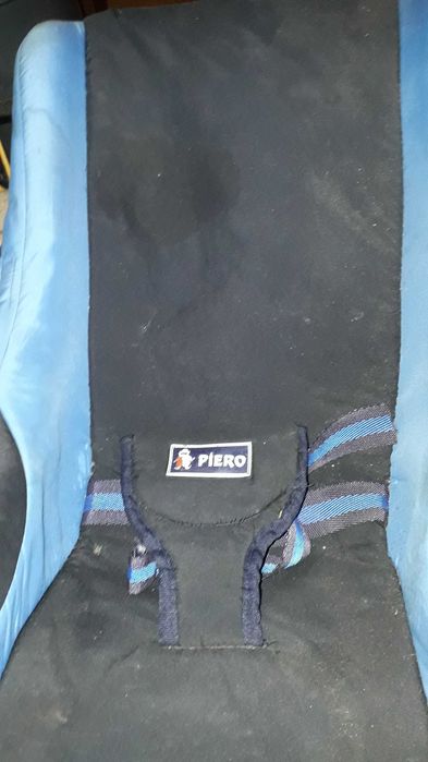 Детско кошче за кола