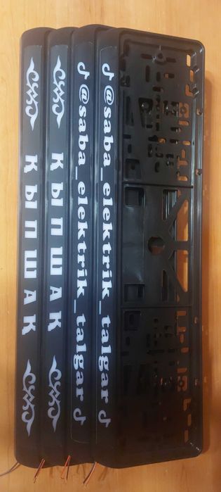 Лед подномерники