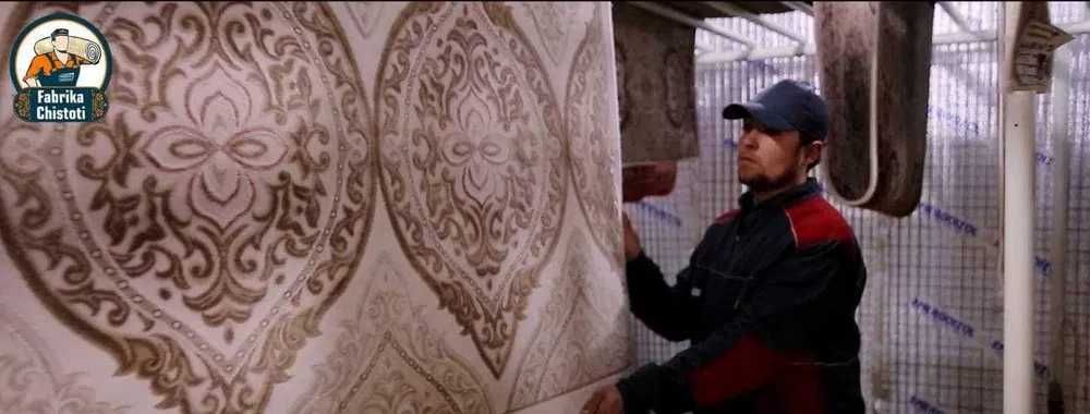 Стирка ковров Газалкент / химчистка ковров / Gilam yuvish